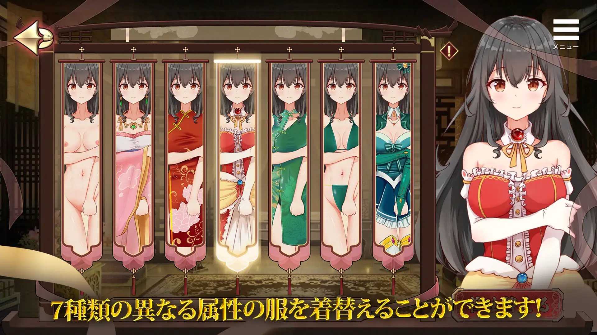 sub-image_4