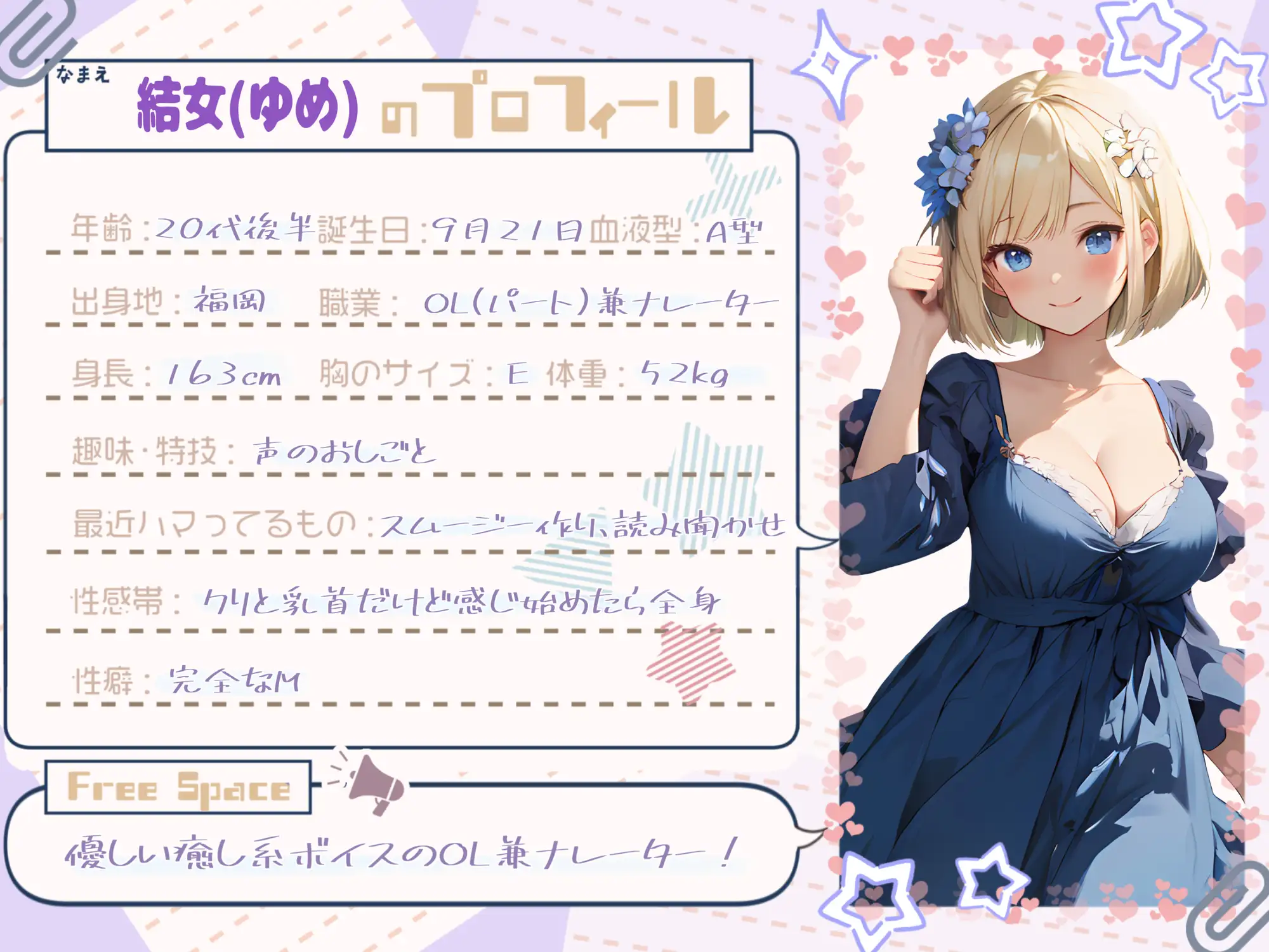 sub-image_0