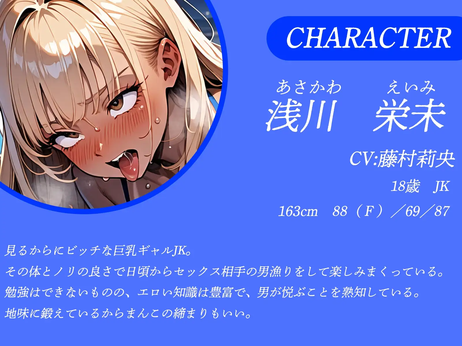 sub-image_1