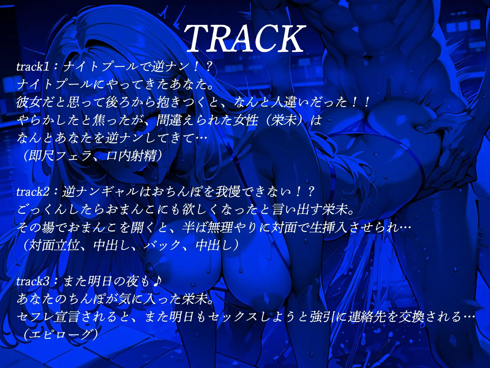 sub-image_2