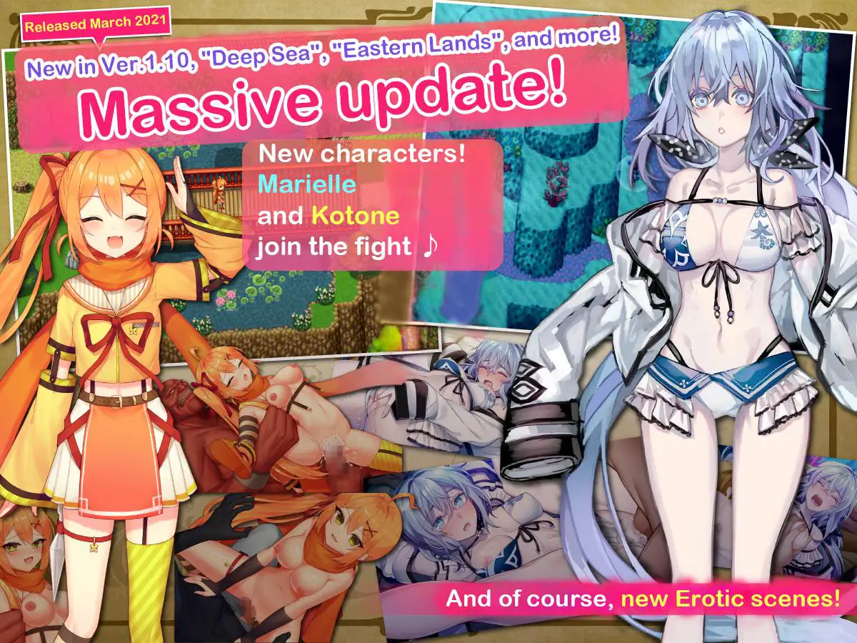 [ENG Ver.] Iris the Savior Sample 5