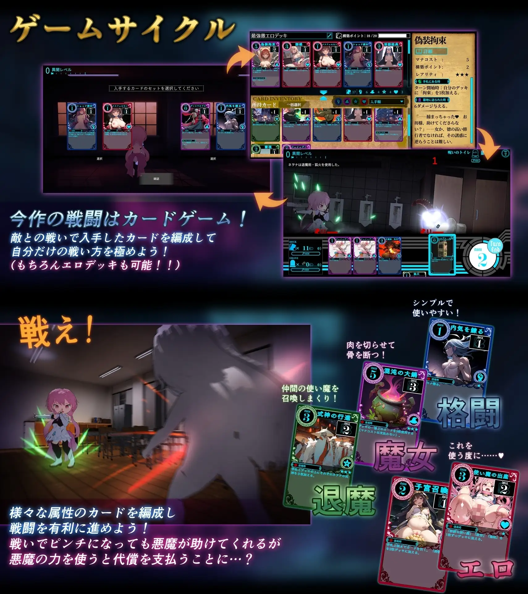 sub-image_5