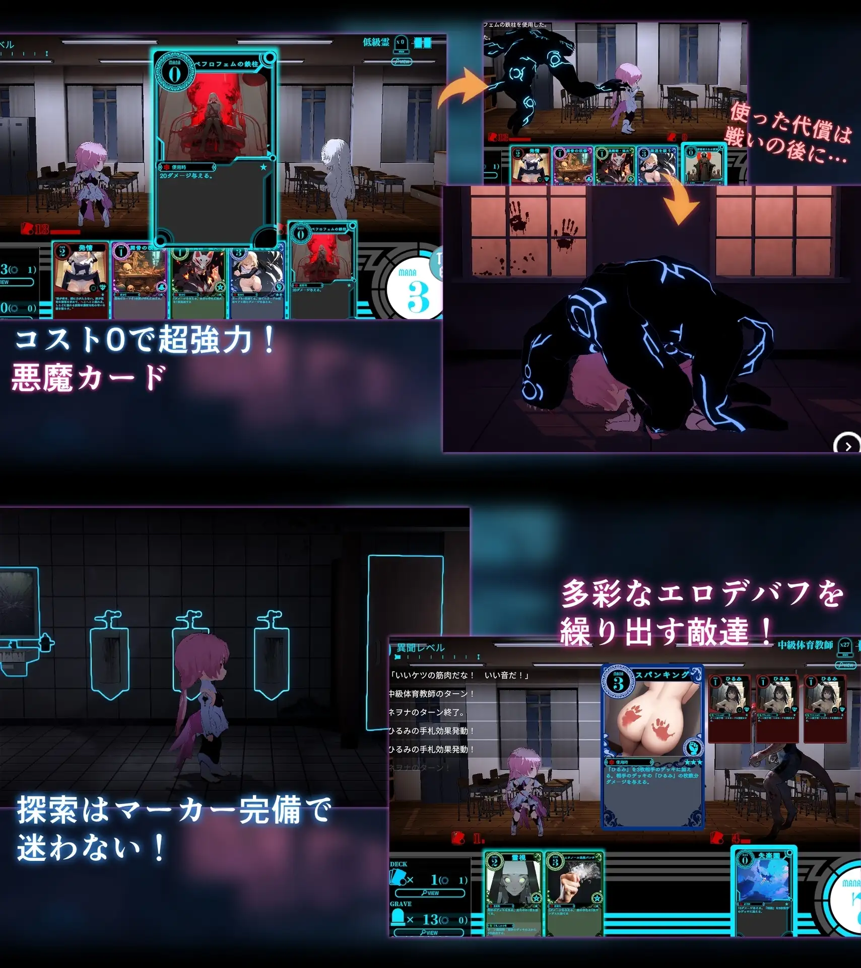 sub-image_6