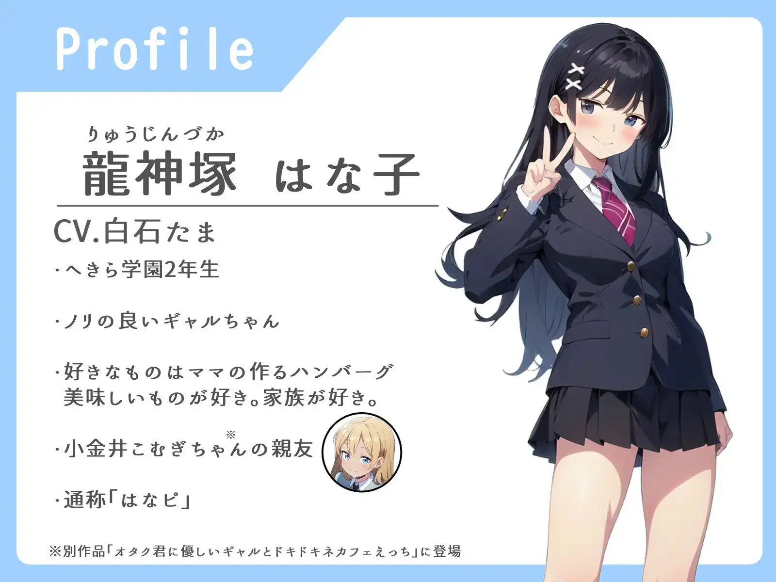 sub-image_2