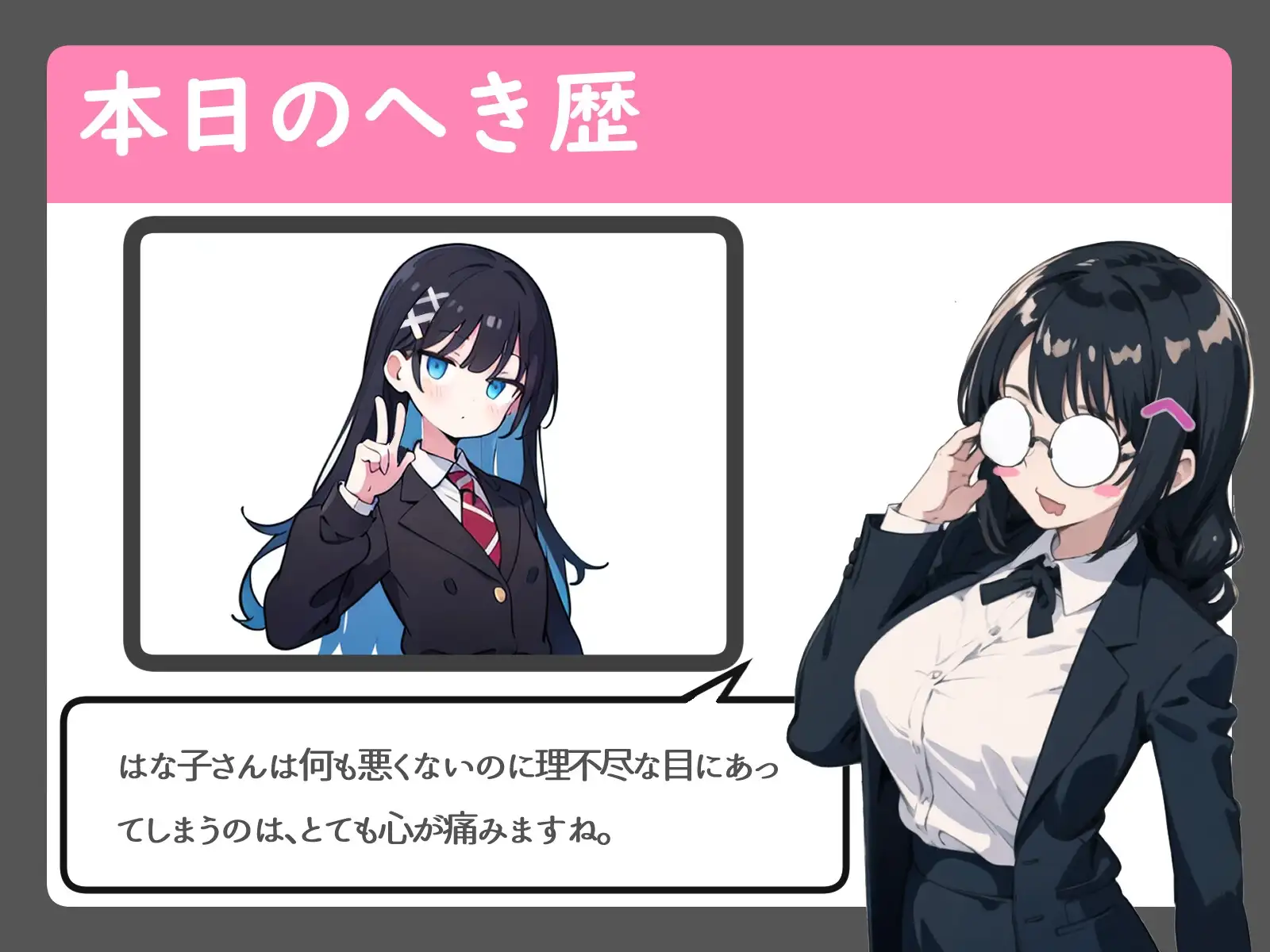 sub-image_3