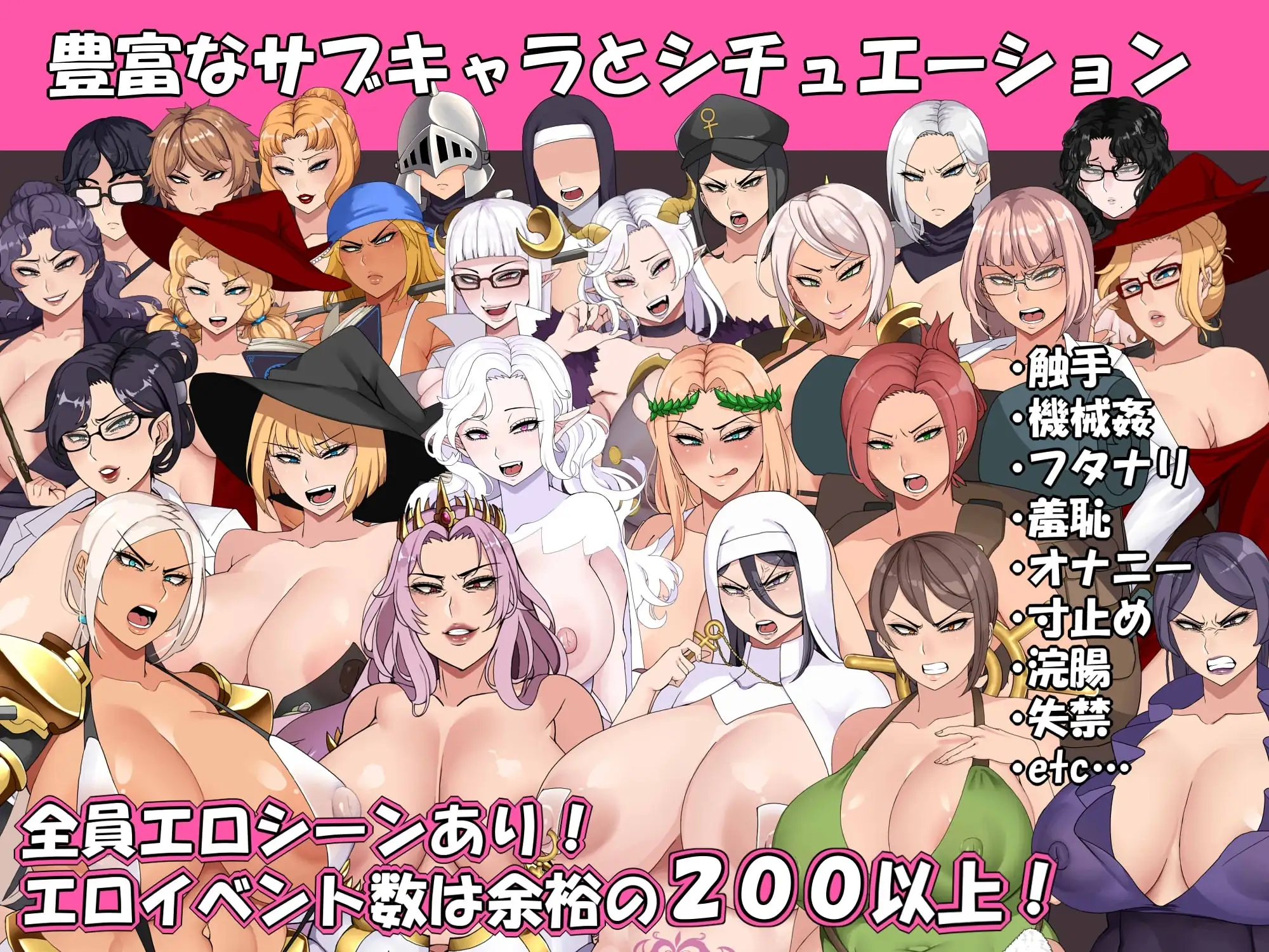 sub-image_4