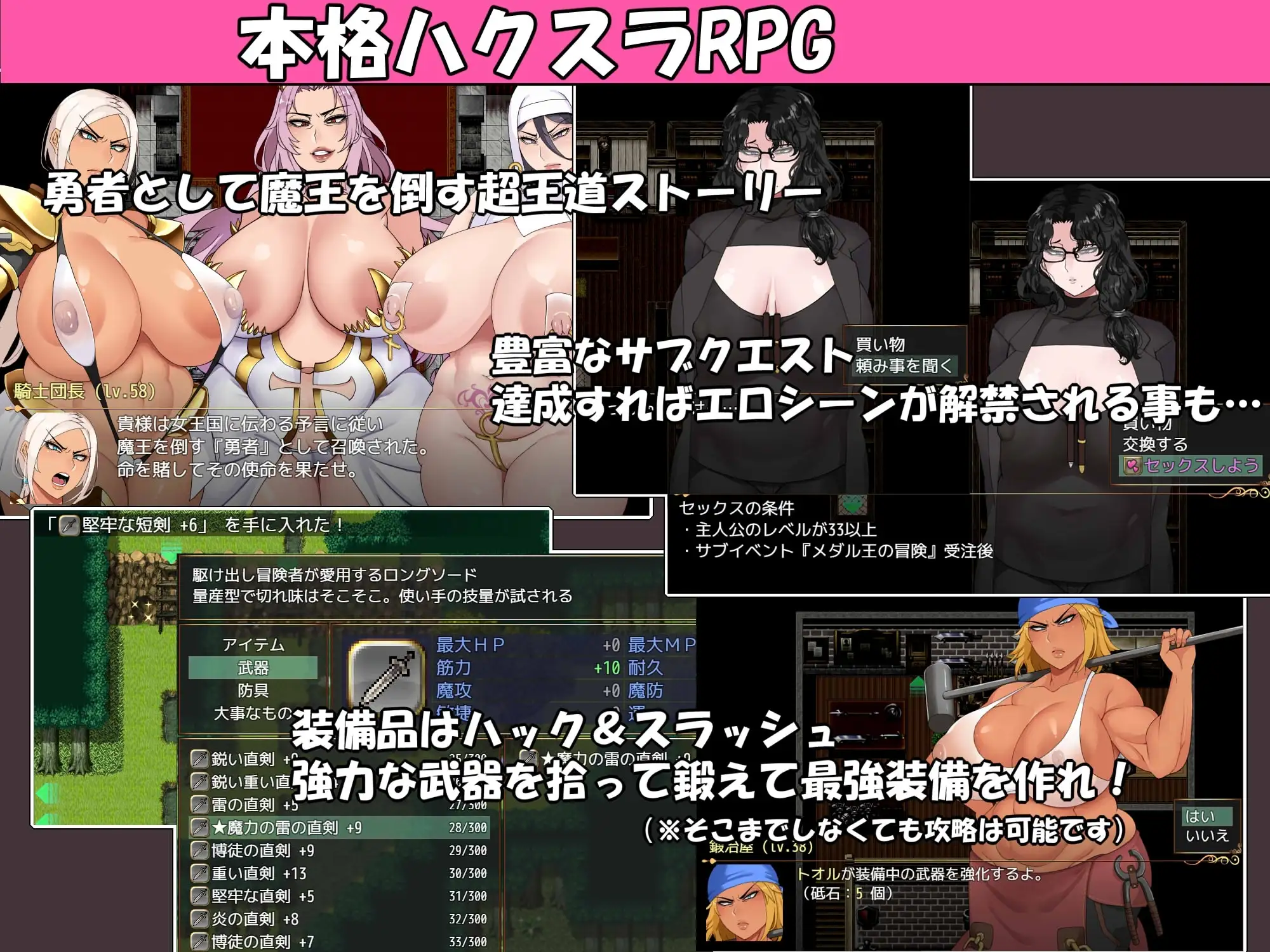 sub-image_5
