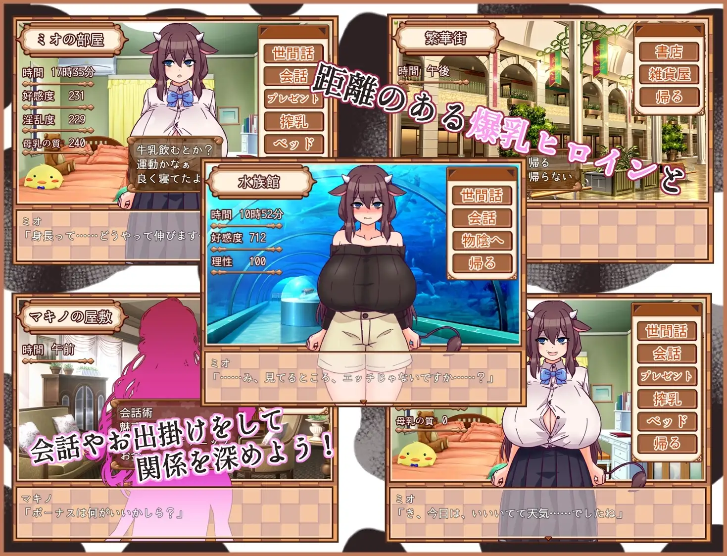sub-image_1