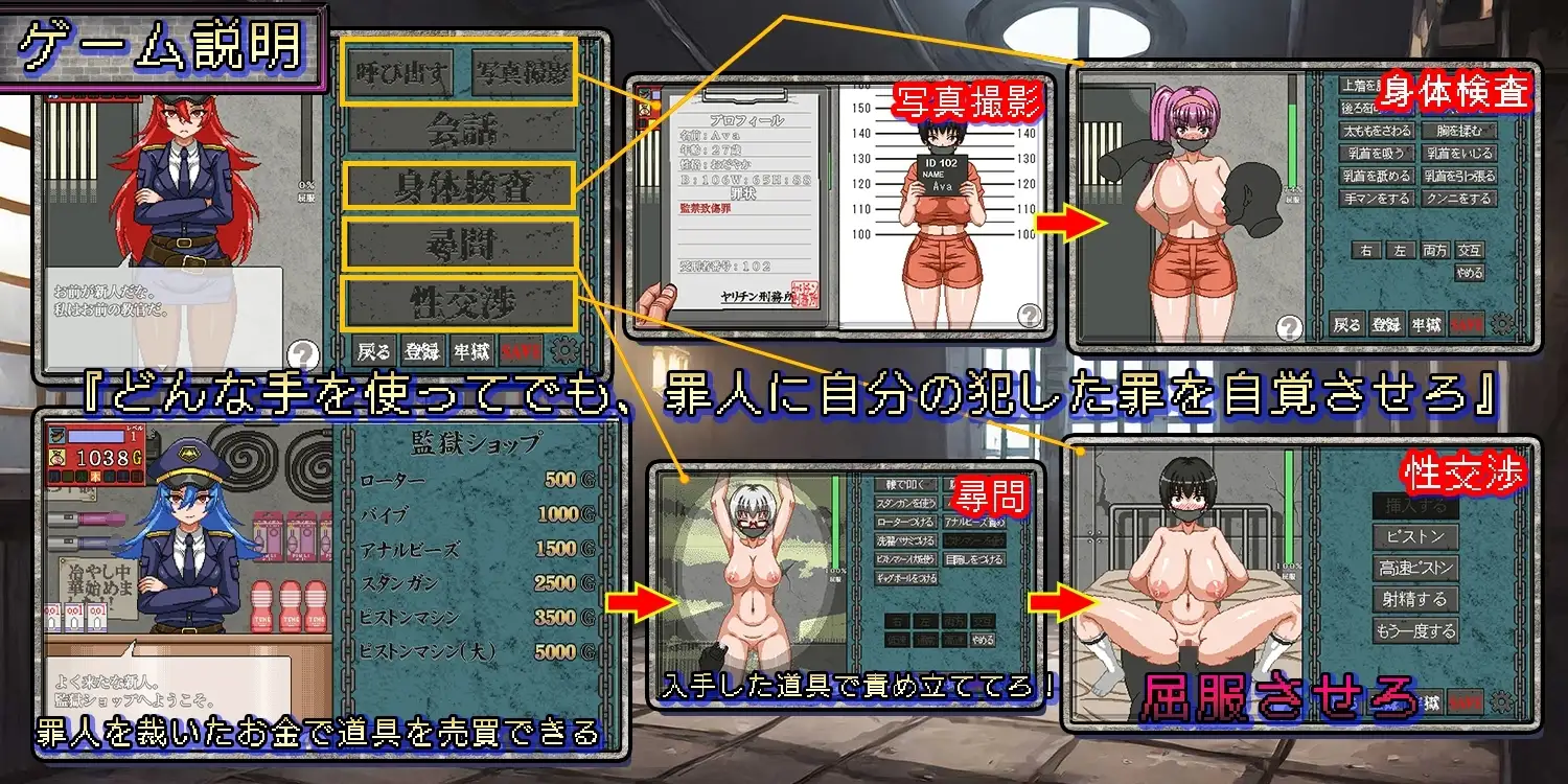 sub-image_0