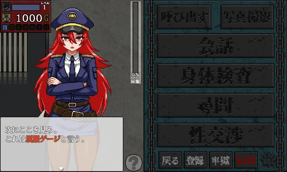 sub-image_4