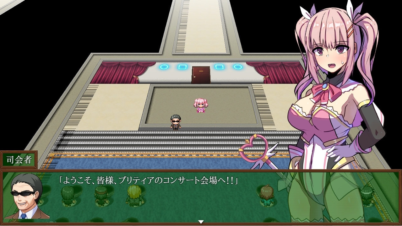 【スマホ版】風紀委員長 撫子【DL Play Box版】 画像8