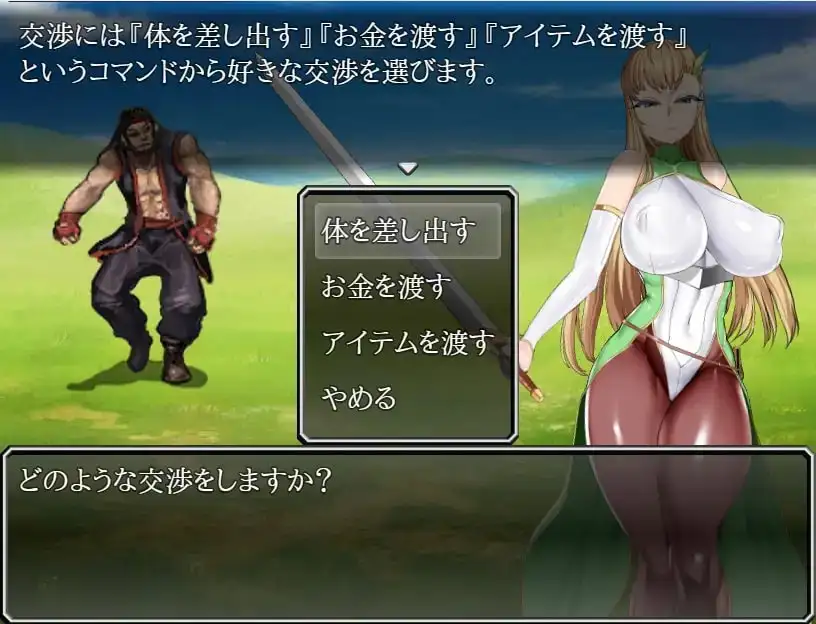 sub-image_4