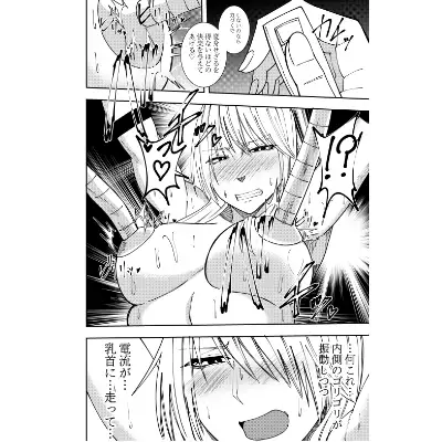 sub-image_2