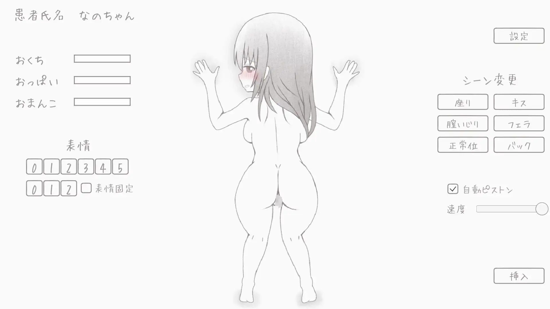 sub-image_8