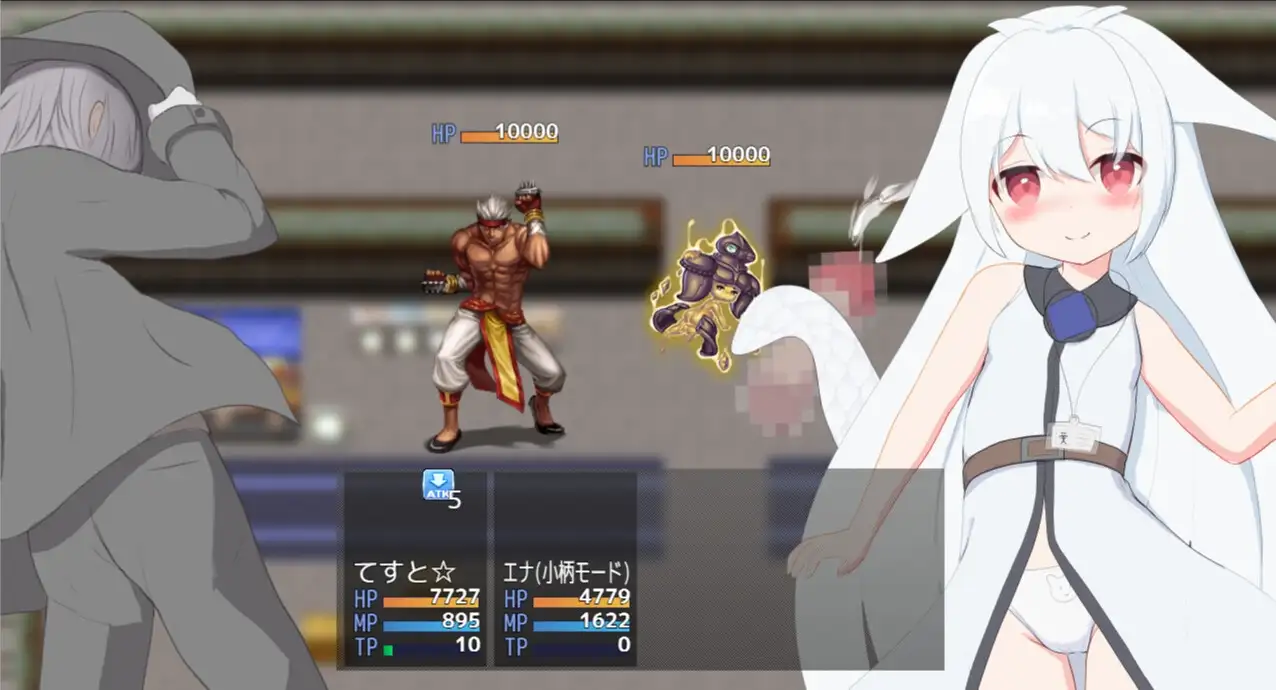 いちゃいちゃタッグバトル image 3 