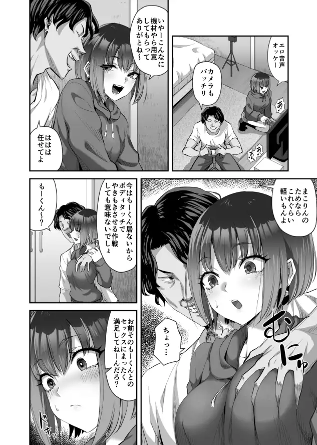 sub-image_3