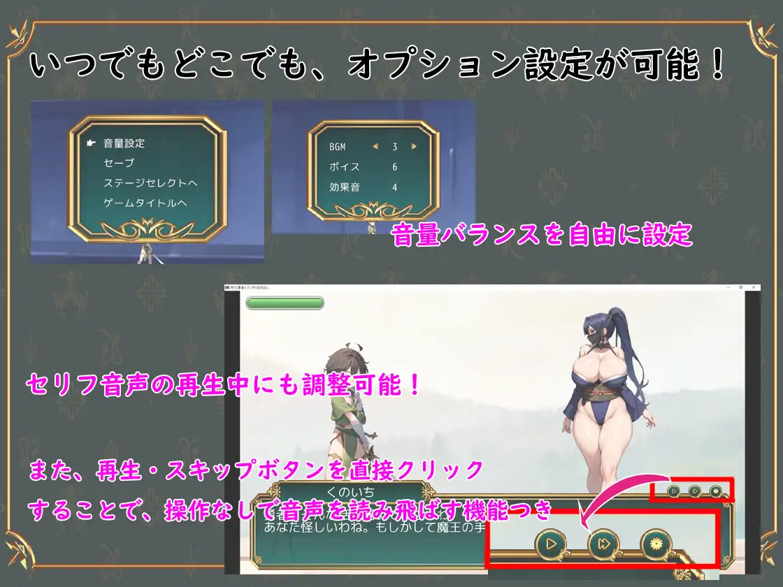 敗北勇者とマゾ狩りお姉さん ドレイン・ドロップ エロ画像4
