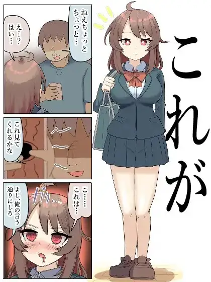 sub-image_1