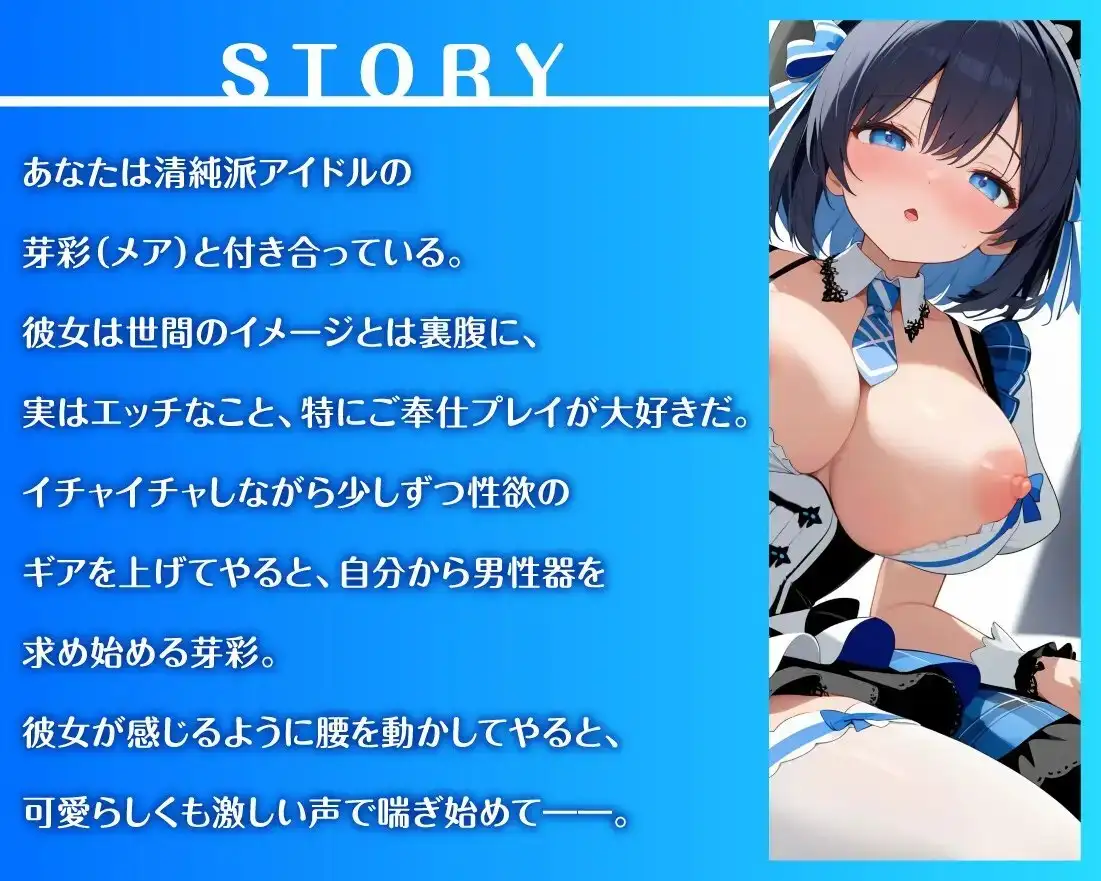 sub-image_1
