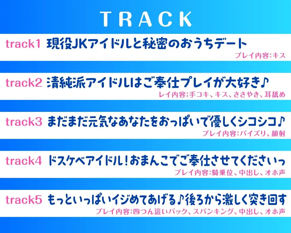 sub-image_3
