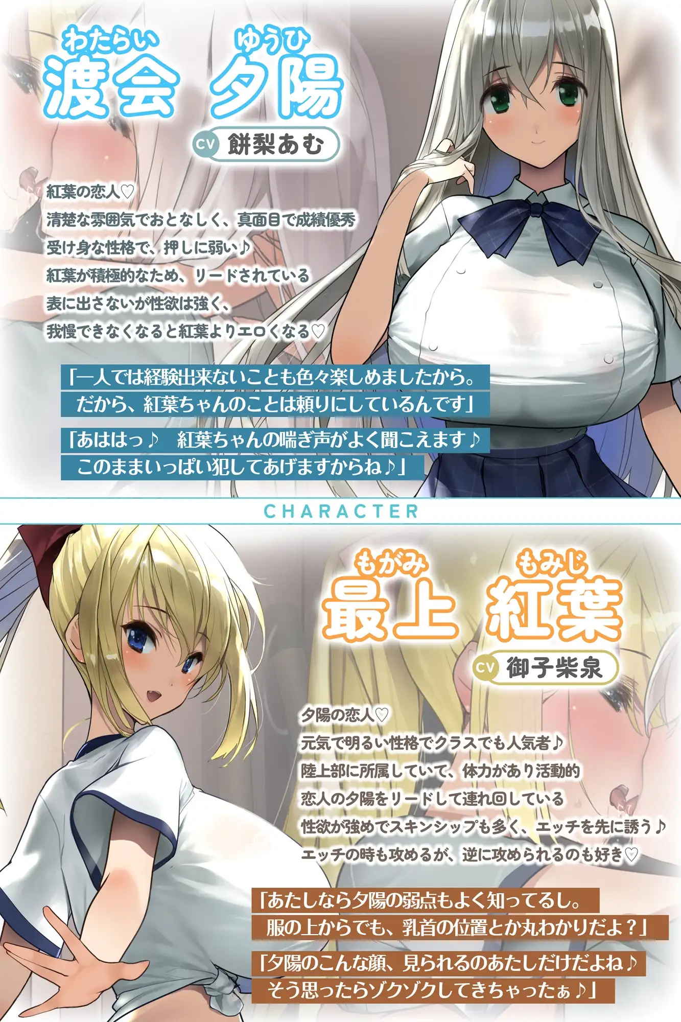 sub-image_0