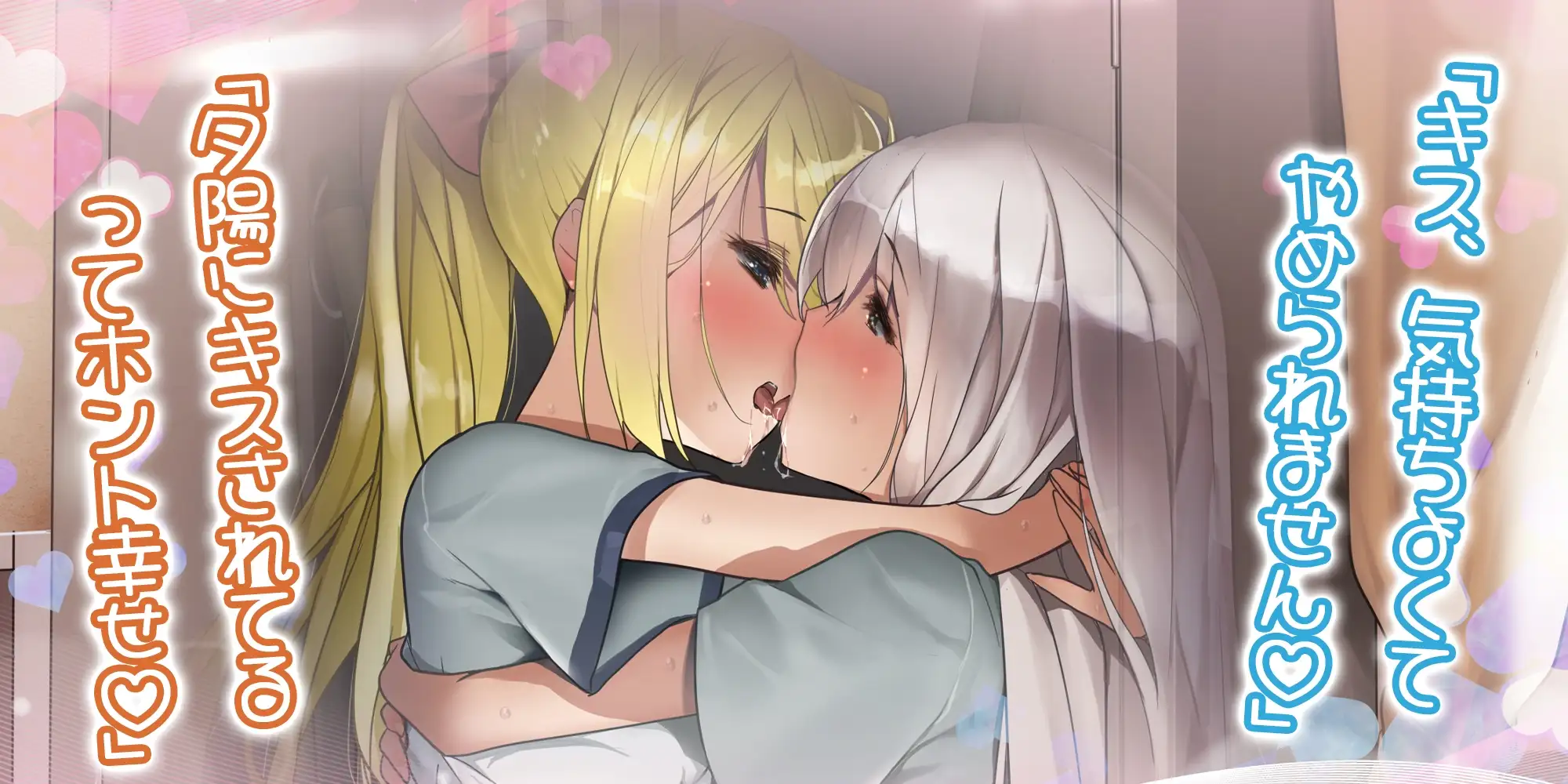 sub-image_1