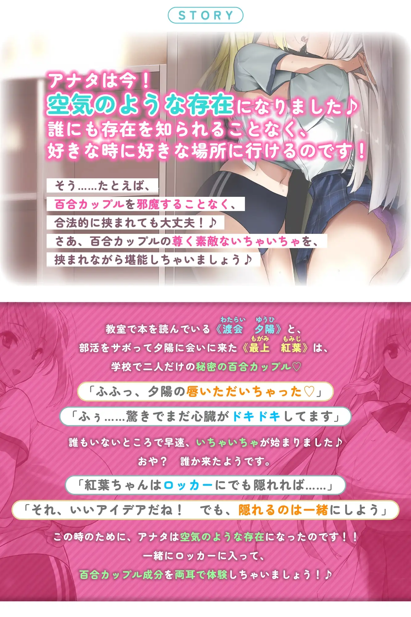 sub-image_2