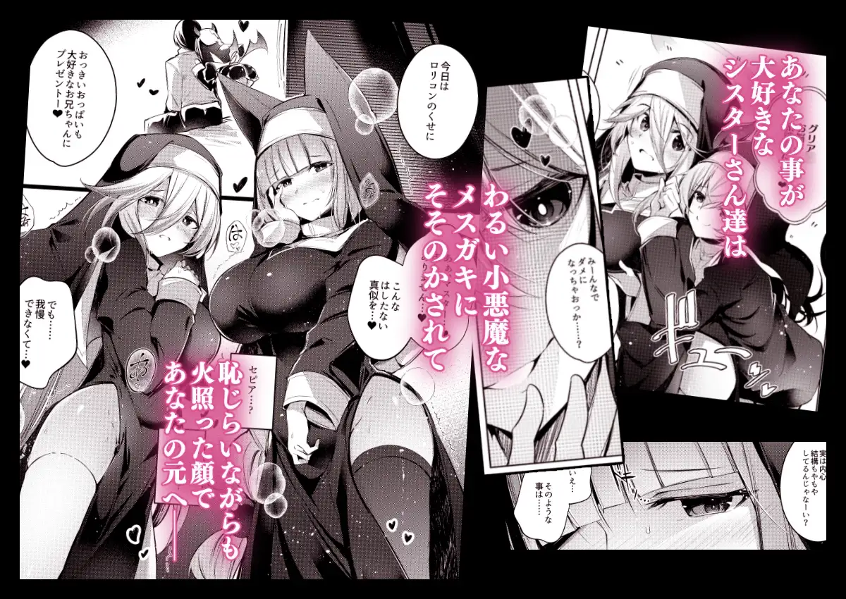 sub-image_1