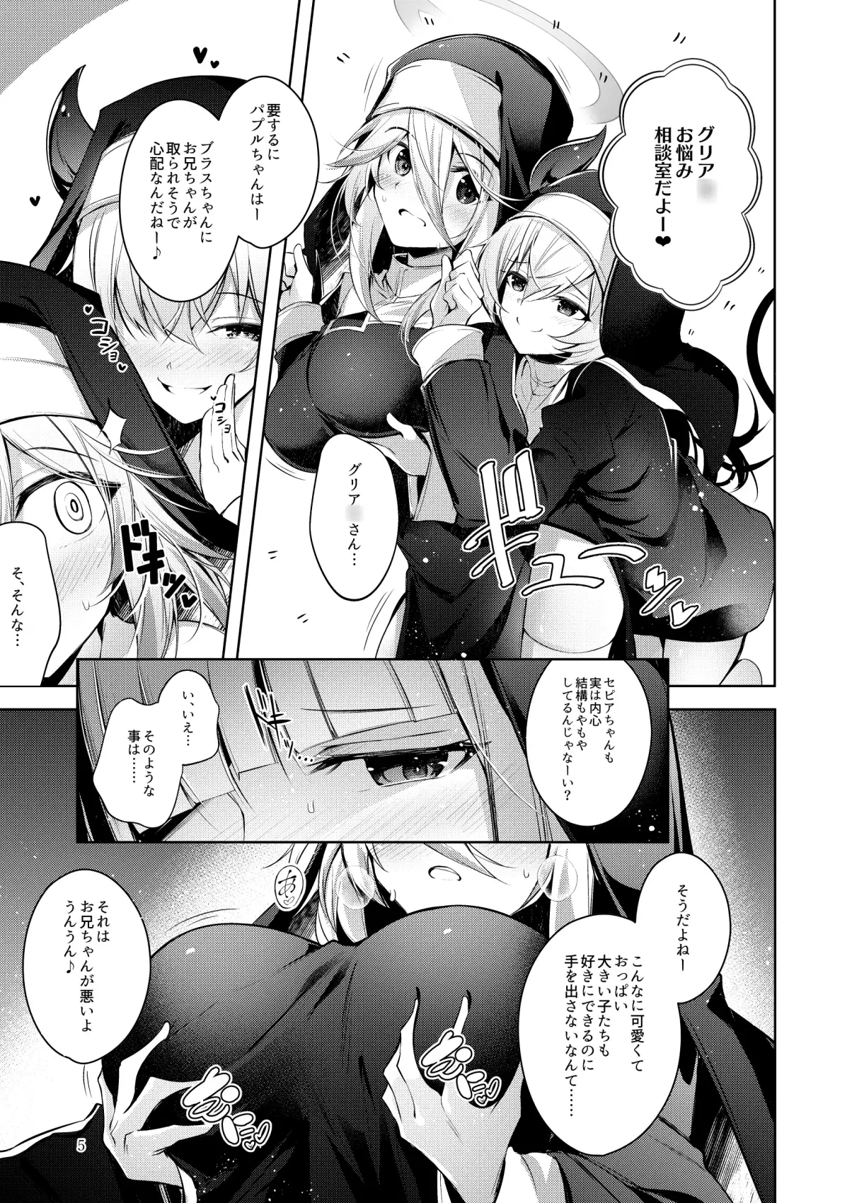 sub-image_4