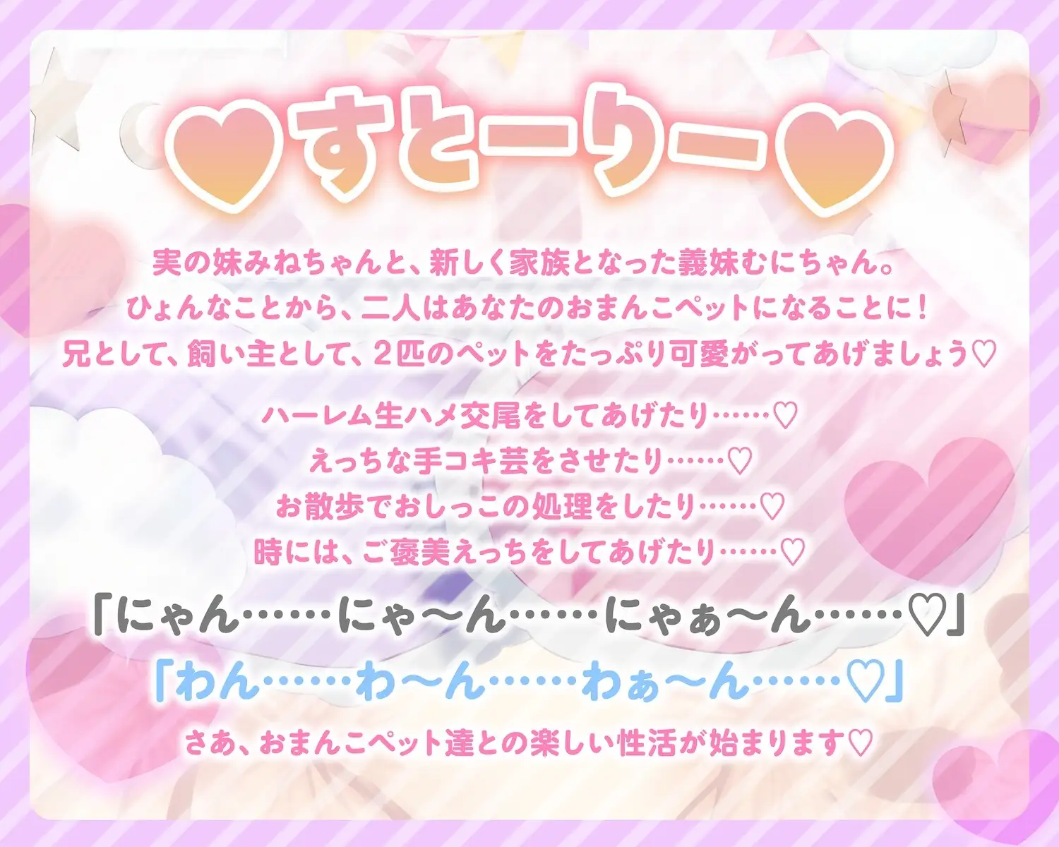 sub-image_0