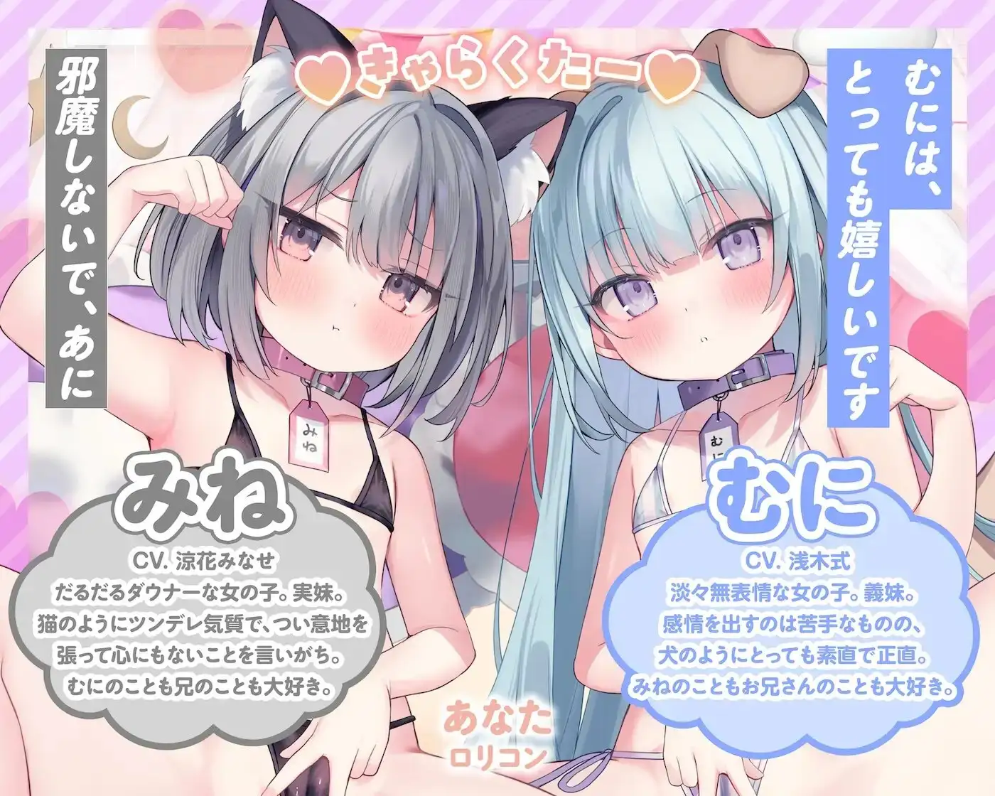 sub-image_1