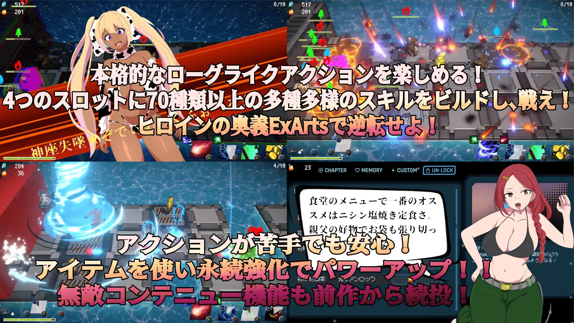 [新作SLG/冻泰/怀孕] 最果てのオケアニデス~报如谁着每钕守護者伝説~ 政式版 [FM/百度/1G]