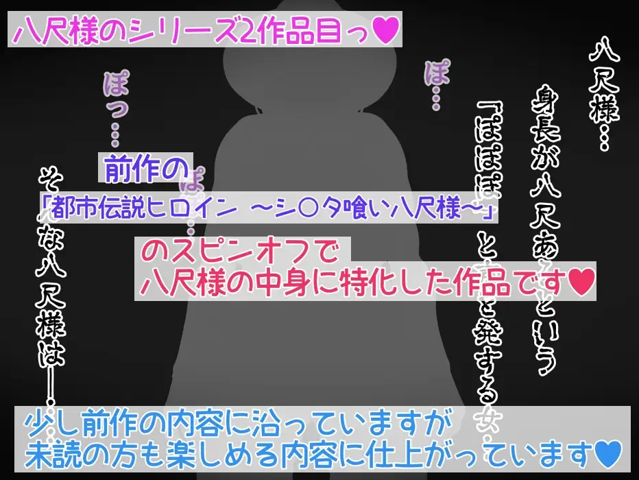 sub-image_0