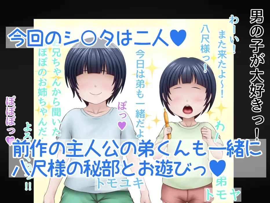 sub-image_1
