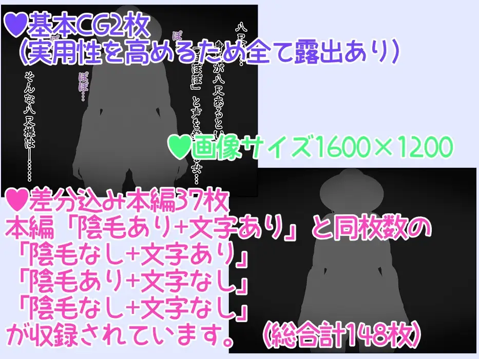 sub-image_5