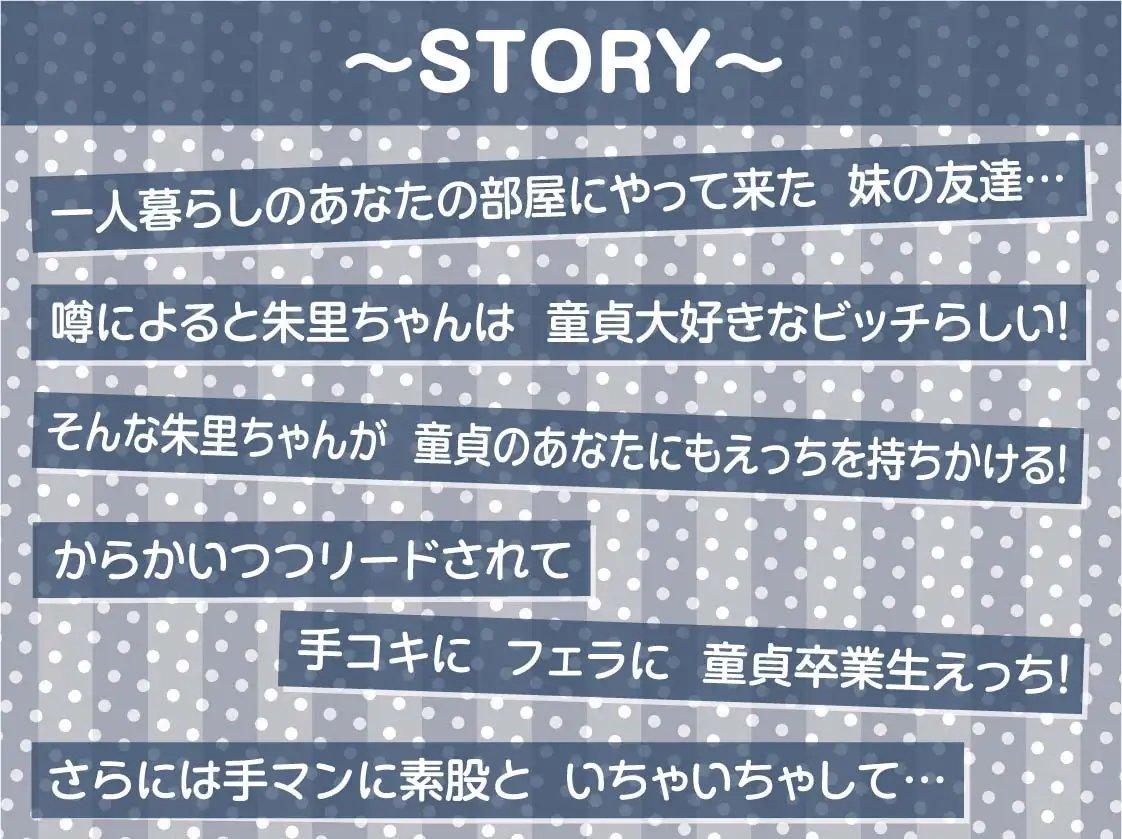 sub-image_2