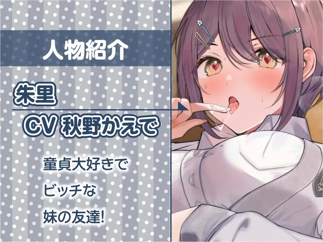 sub-image_4
