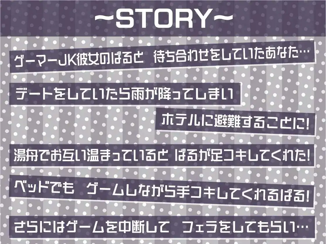 sub-image_2