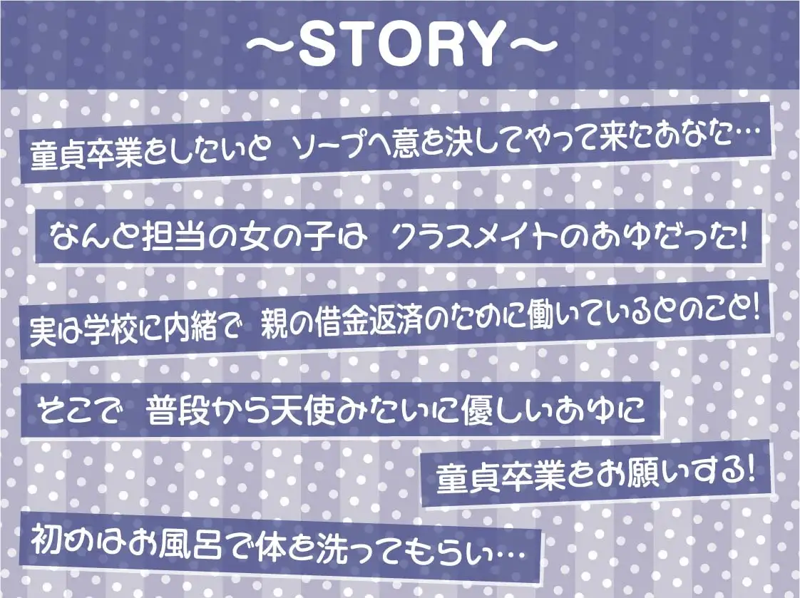 sub-image_2
