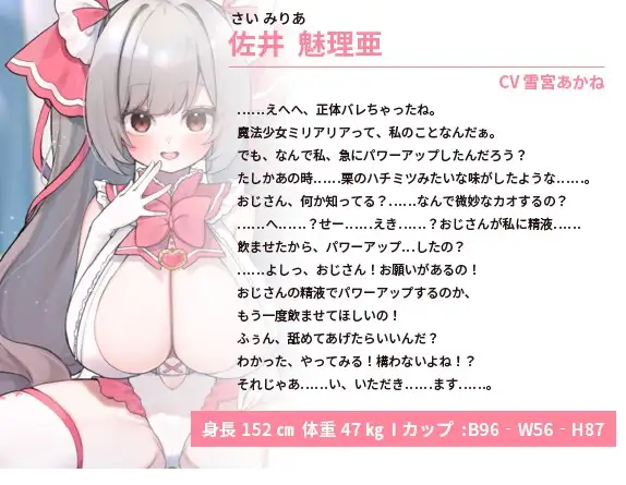 sub-image_0