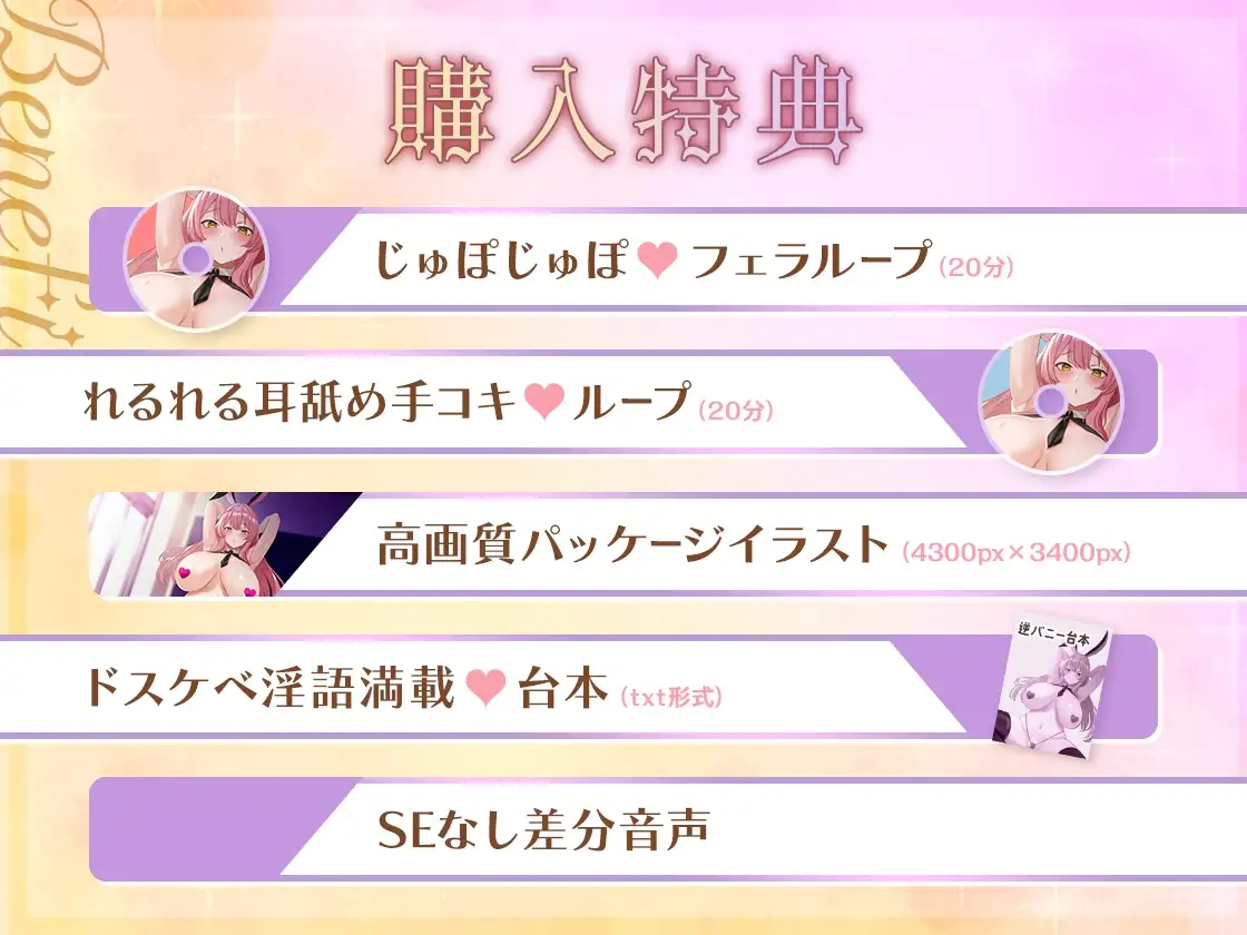 sub-image_3