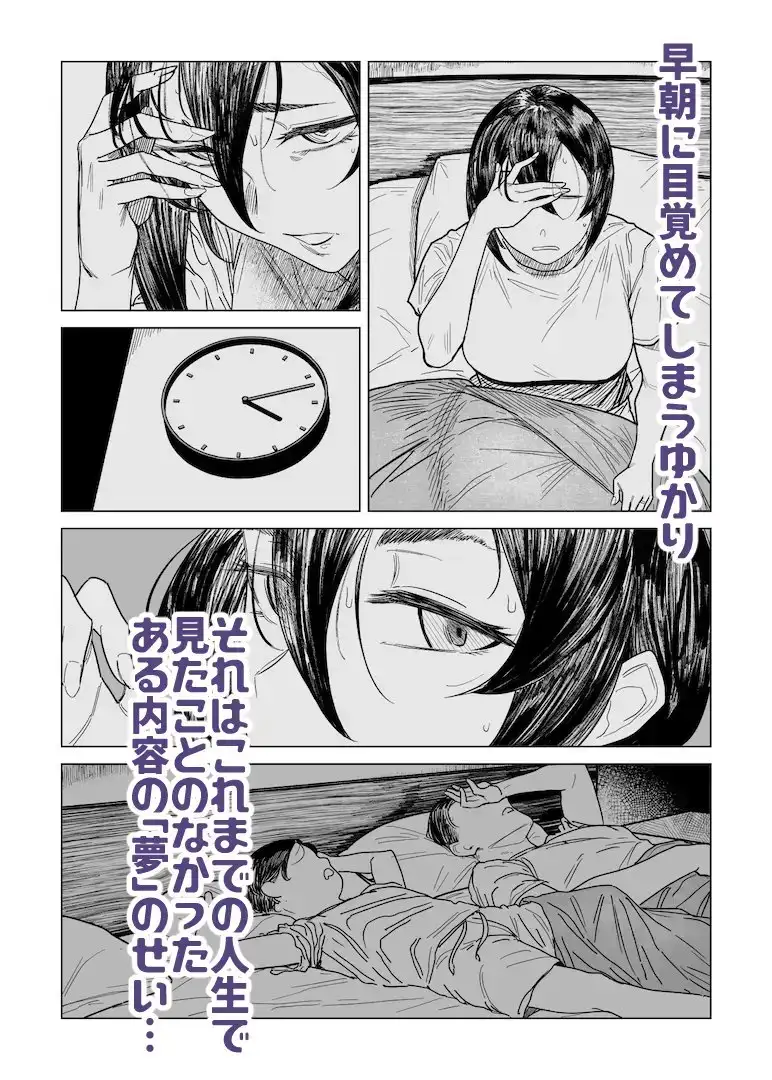 sub-image_0