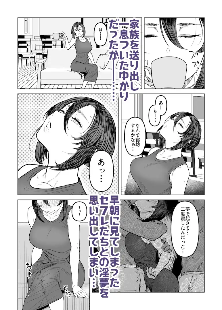 sub-image_2