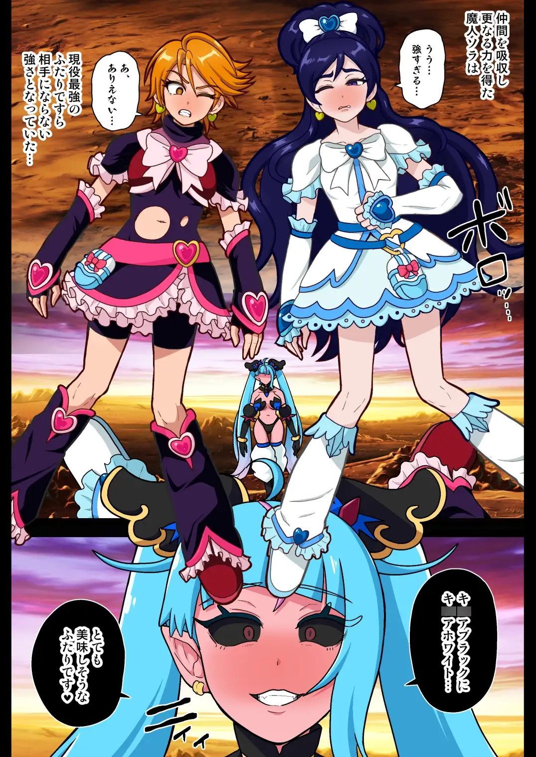sub-image_3