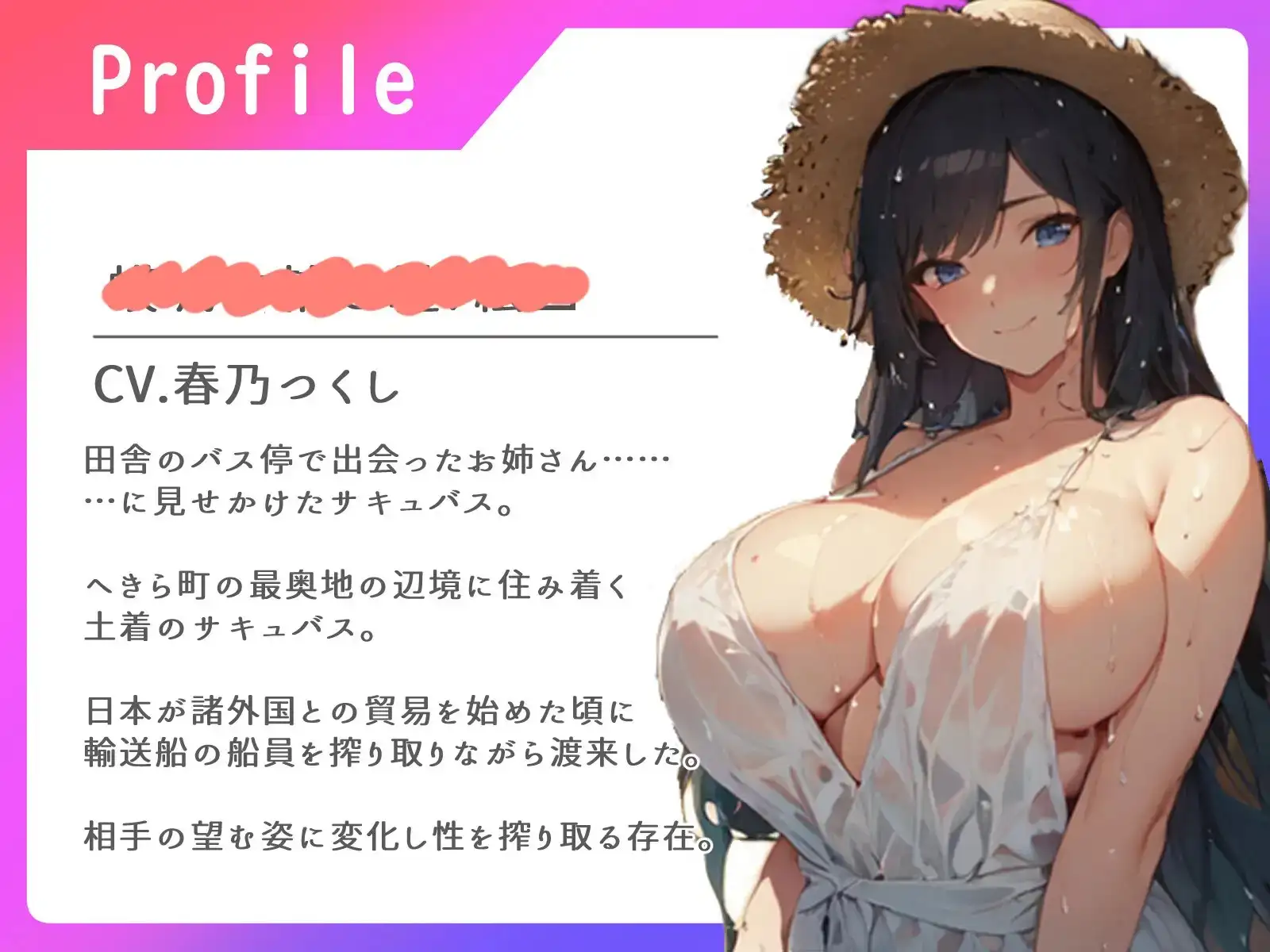 sub-image_0