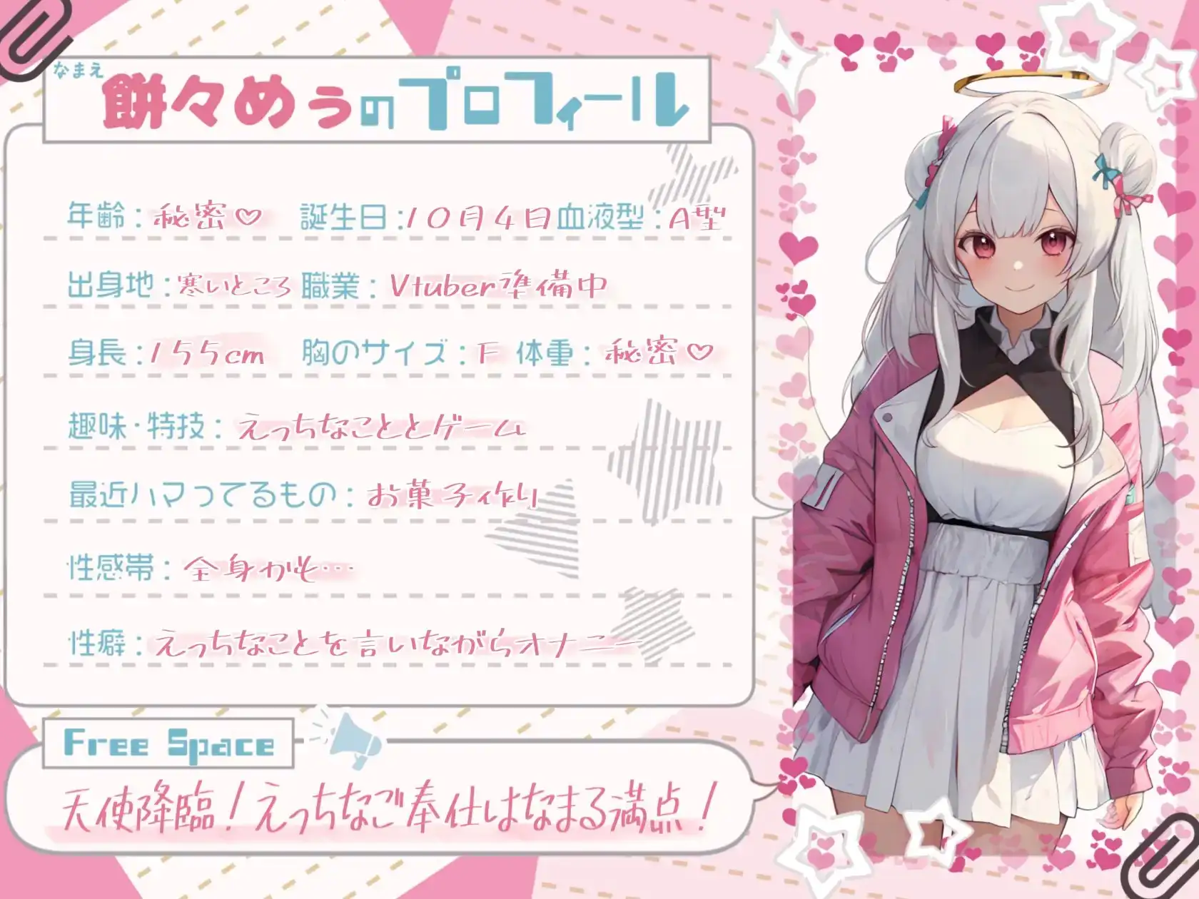 sub-image_0