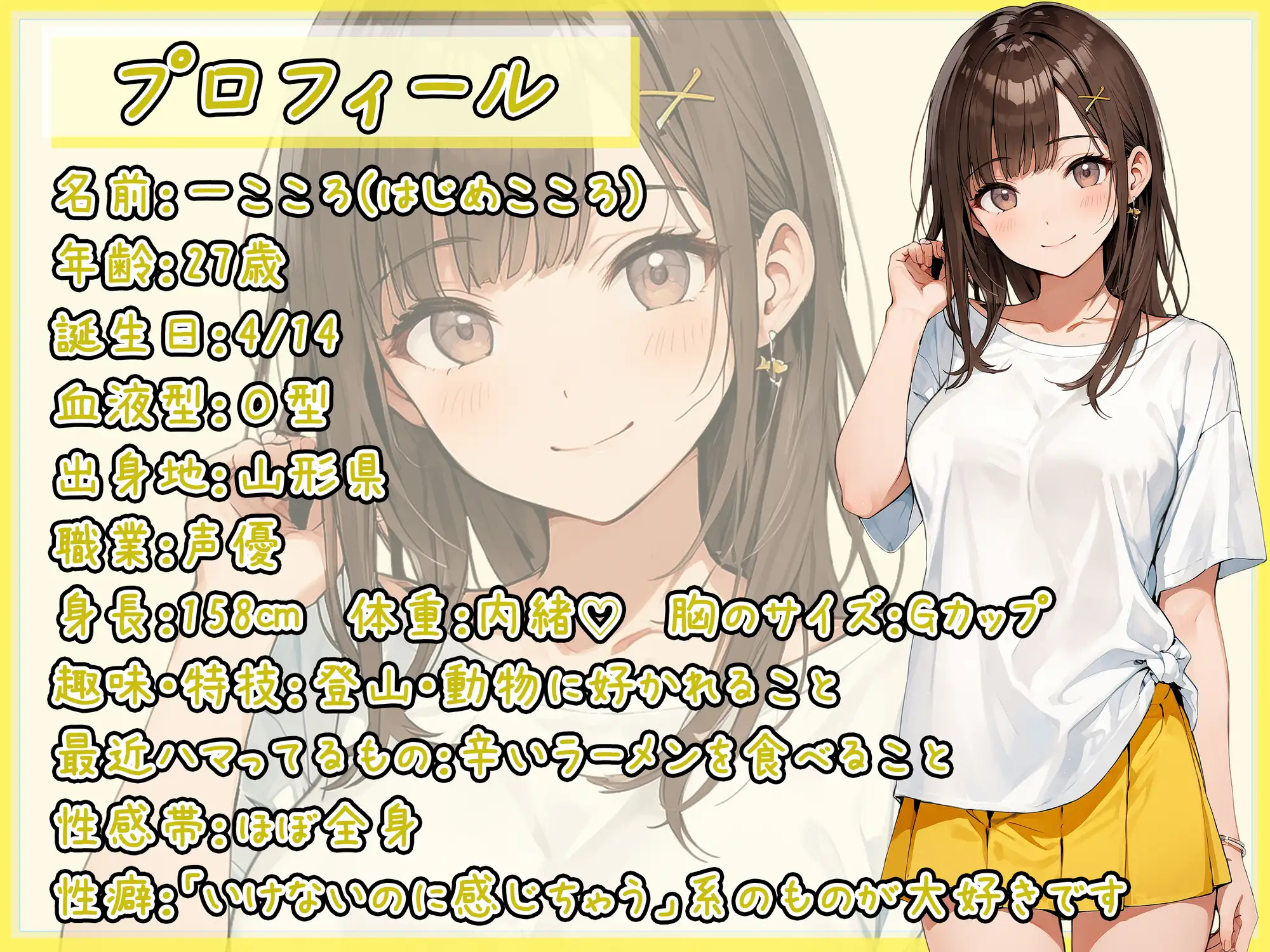 sub-image_0