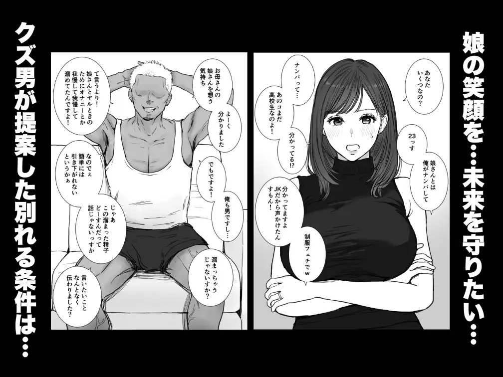 sub-image_1