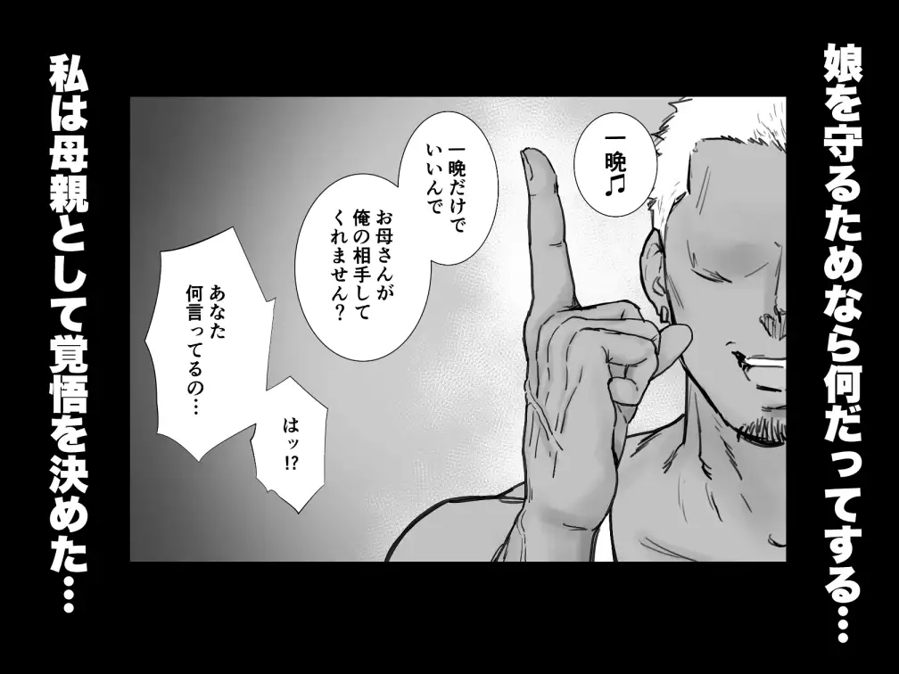 sub-image_2