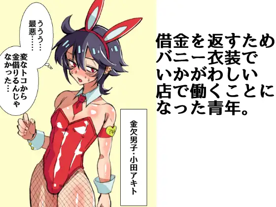 sub-image_0